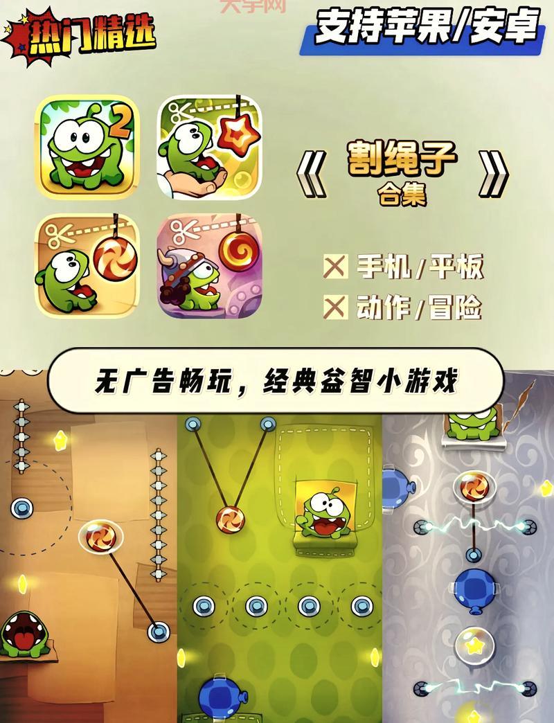 刷枪软件是真的吗？揭秘游戏刷枪背后的惊天骗局！