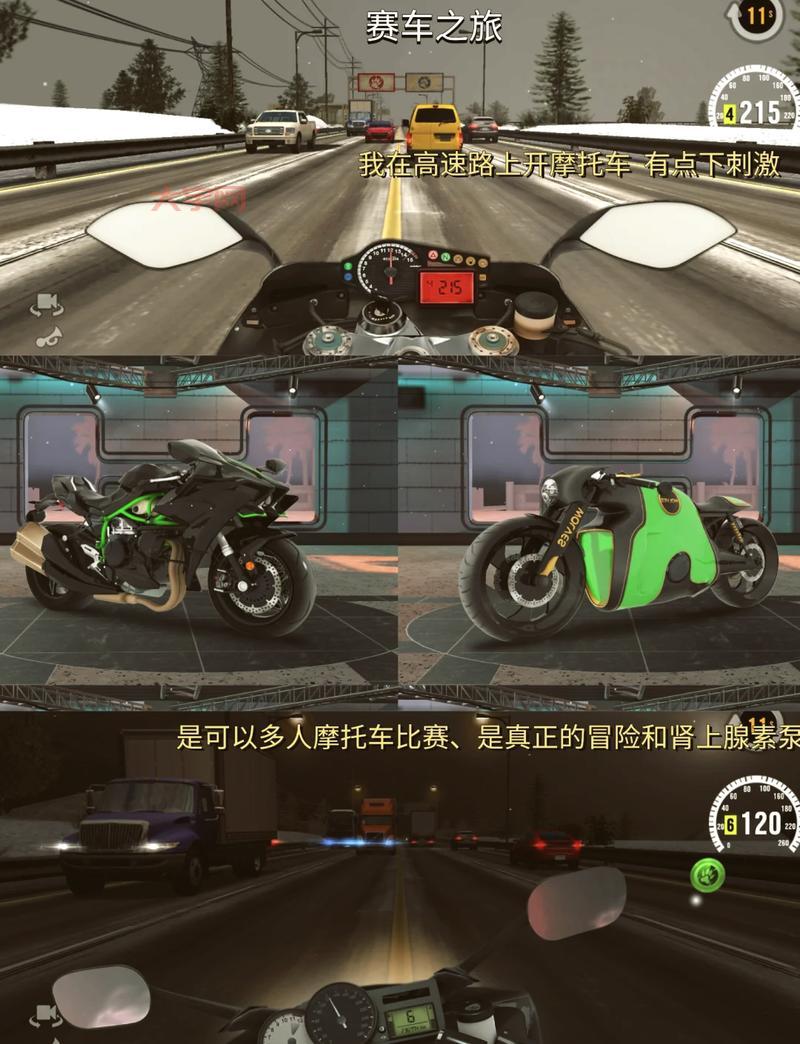 刷枪软件是真的吗？揭秘游戏刷枪背后的惊天骗局！