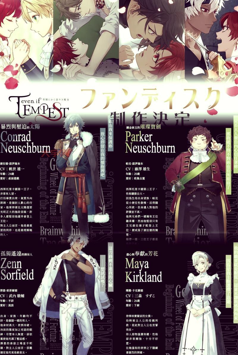 刷枪软件是真的吗？揭秘游戏刷枪背后的惊天骗局！