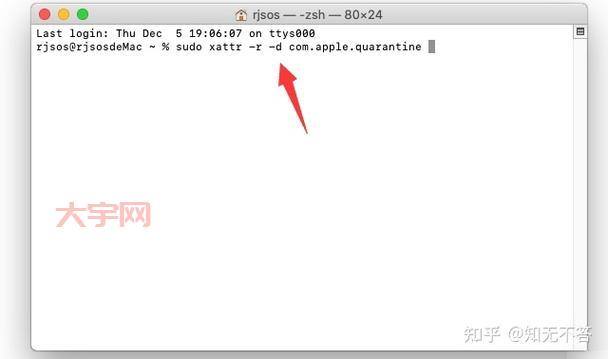 软件打不开提示ijl15.dll丢失？教你快速补救