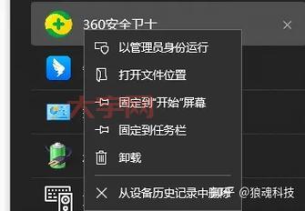 软件打不开提示ijl15.dll丢失？教你快速补救