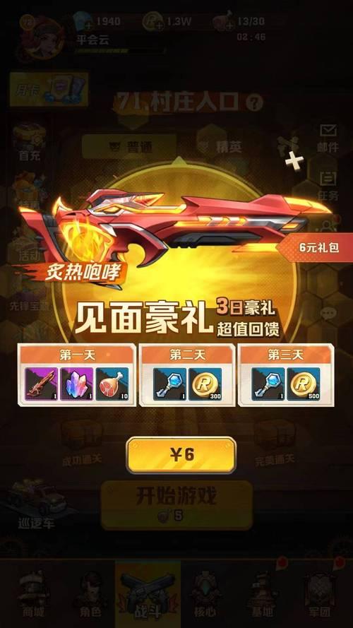 SKULL-5死亡骑士究竟有多强？超强伤害秒杀僵尸！