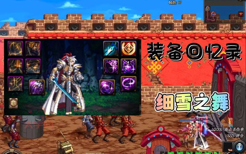 谁说平民不能玩？dnf86这些一线刷图职业带你飞！