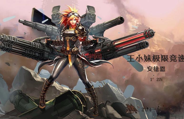 DNF女大枪觉醒后立绘大变样！韩服三觉长啥样？