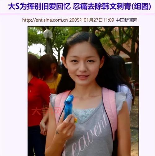 张杰谢娜分手传闻满天飞，昔日恩爱夫妻情归何处？