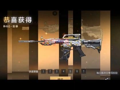 cf王者之魄怎么获得？这几个方法轻松入手！