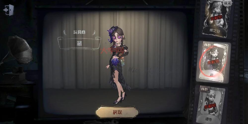 cf复仇女神皮肤哪个好看？这几款颜值爆表！