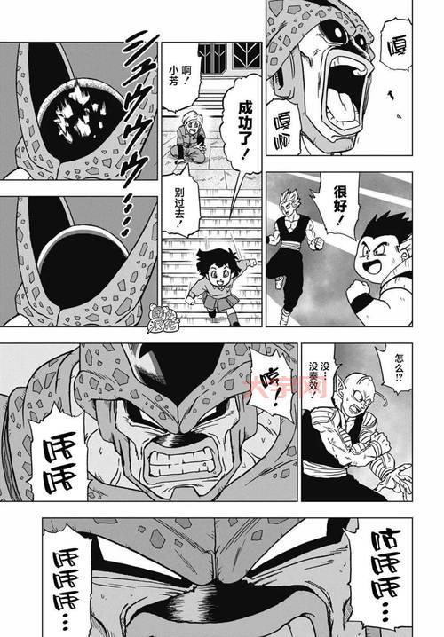 终极龙珠剧情大揭秘，这些细节你都发现了吗？