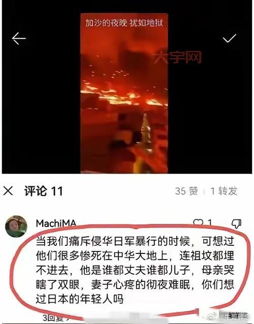 暴雪公司是哪个国家的？一篇文章带你了解真相！