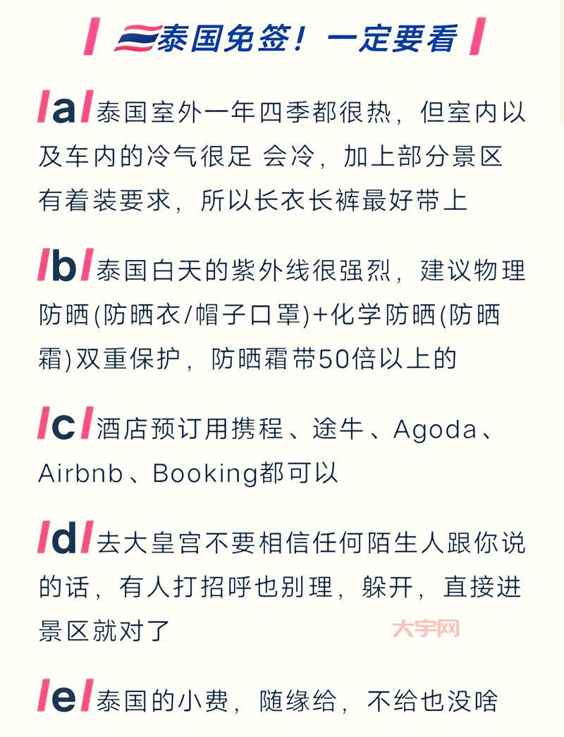 暴雪公司是哪个国家的？一篇文章带你了解真相！