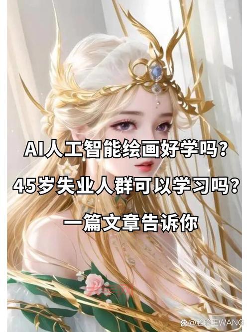 暴雪公司是哪个国家的？一篇文章带你了解真相！