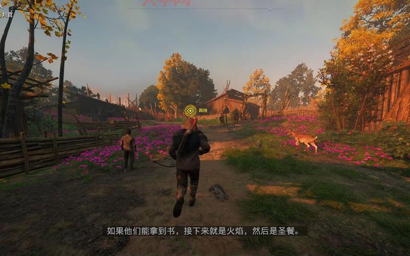 孤岛惊魂2攻略：剧情解析、武器收集、地图详解！