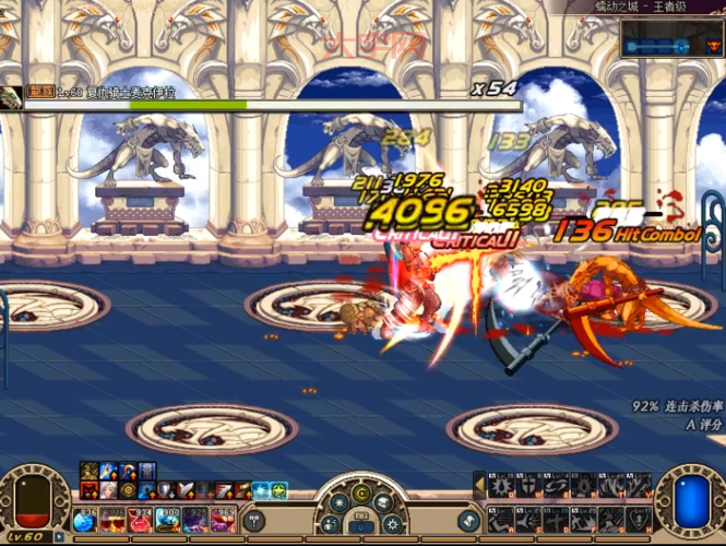 dnf被无视的可怜人，教你如何摆脱尴尬处境！