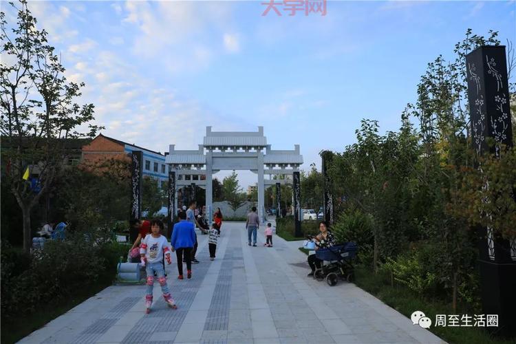 周至县新闻：你想知道的周至事儿都在这儿！