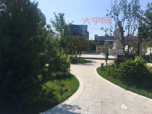 周至县新闻：你想知道的周至事儿都在这儿！