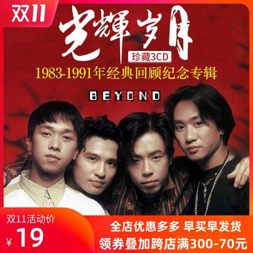 黄碟片现在还有吗？带你回忆那些年的录像带！