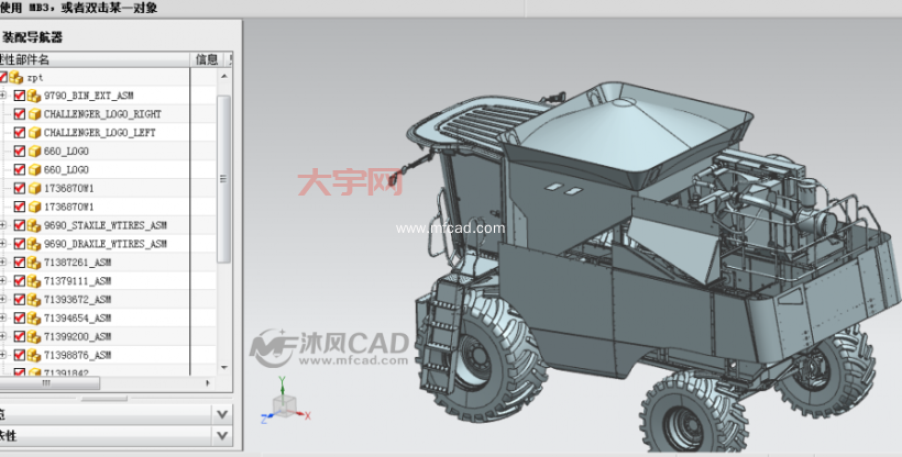 ug40模具钢价格多少钱一公斤？ug40最新市场报价