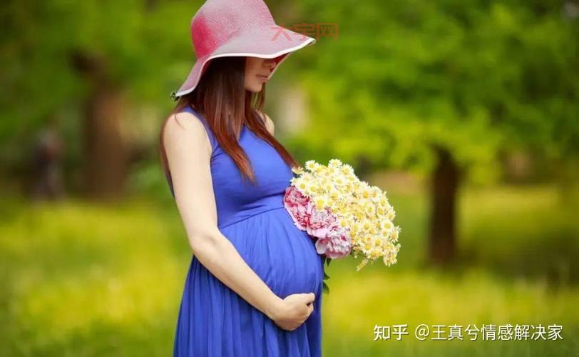 高知女性孕期出轨，道德底线何在？