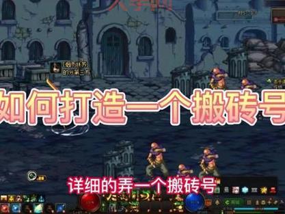 神泣任务攻略详解，手把手教你玩转神泣！