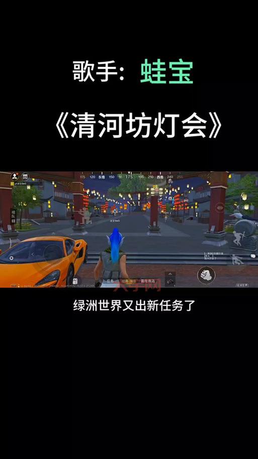 神泣任务攻略详解，手把手教你玩转神泣！