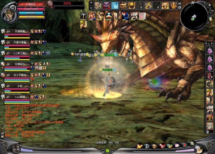 神泣任务攻略详解，手把手教你玩转神泣！