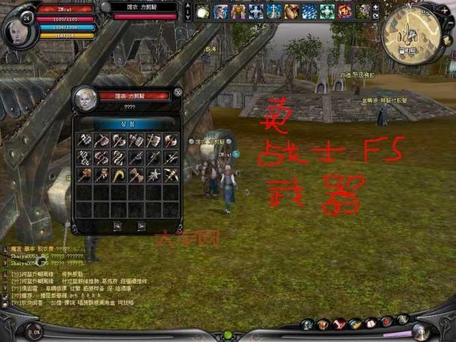 神泣任务攻略详解，手把手教你玩转神泣！