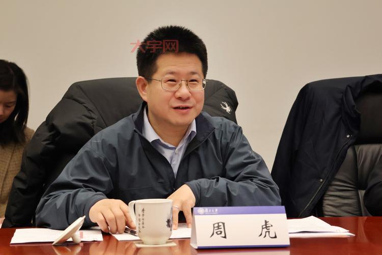 “国家银龄教师行动计划印发”了，退休教师发挥余热有保障