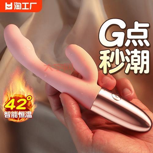 女性性玩具安全吗?用对方法才能更尽兴!