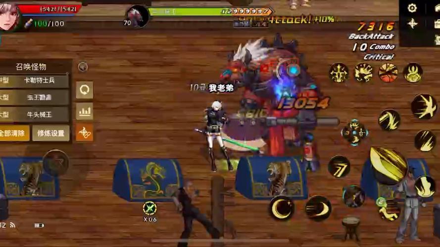 女剑士加点技能怎么搭配？最强技能连招推荐！