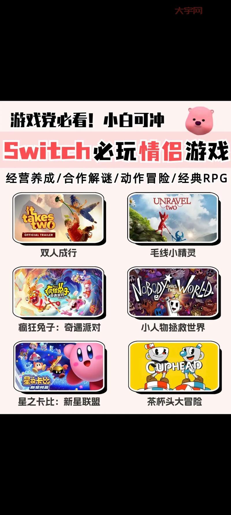 盘点那些可以对妹子为所欲为的游戏，你玩过几款？