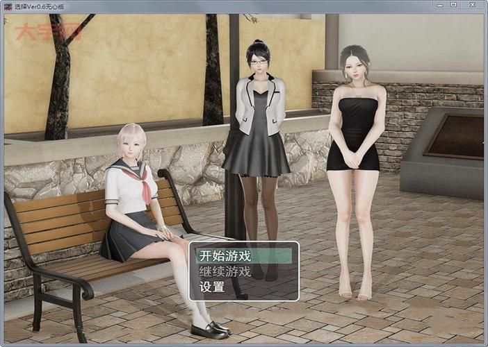 盘点那些可以对妹子为所欲为的游戏，你玩过几款？