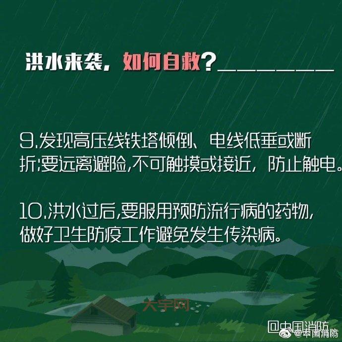 快递罢工了怎么办？这些自救方法你得知道！