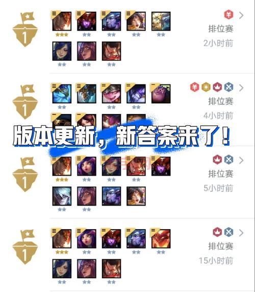 s7赛季排位机制大改动，你准备好了吗？