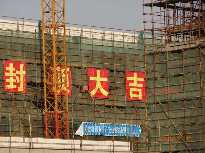 600839股吧散户交流区，大家都在讨论什么？