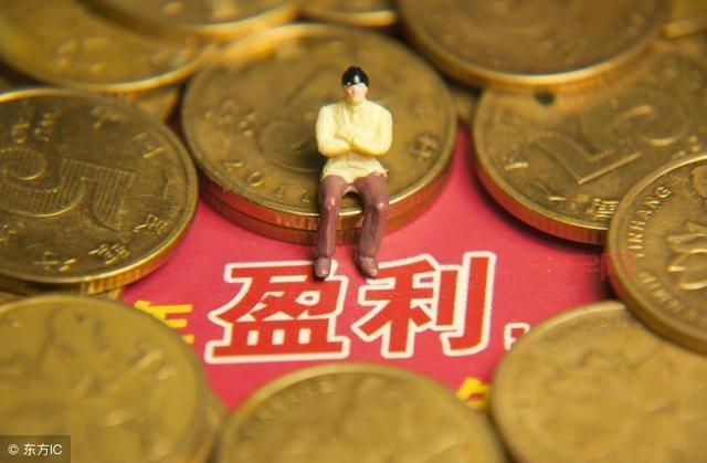 600839股吧散户交流区，大家都在讨论什么？