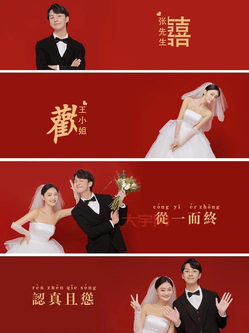 恋与制作人婚纱剧情甜到炸，快来一起嗑糖！