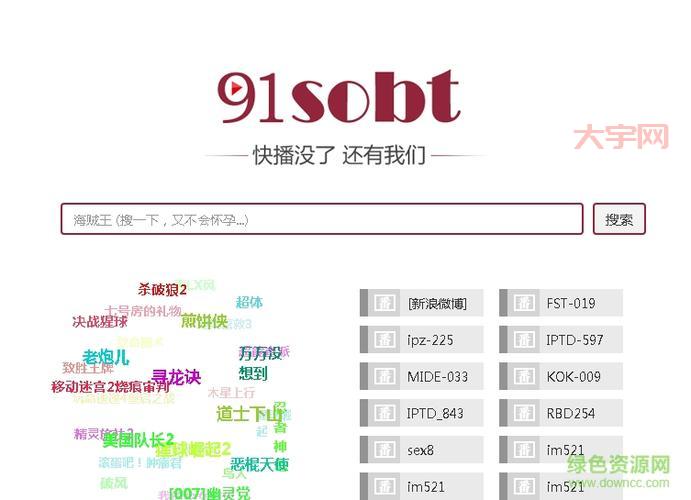aaalogo中文版哪里下载？官方渠道安全无毒！