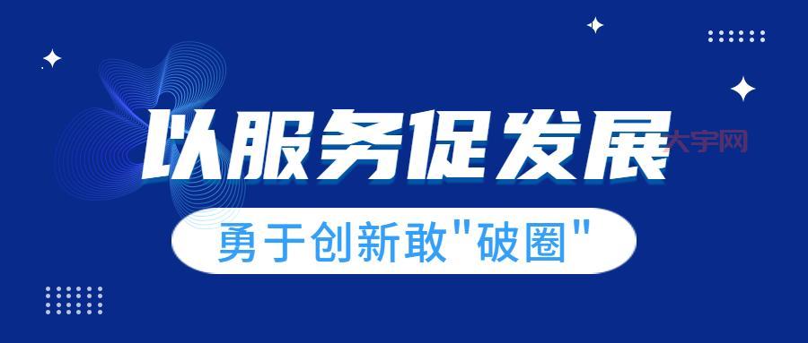 aaalogo中文版哪里下载？官方渠道安全无毒！