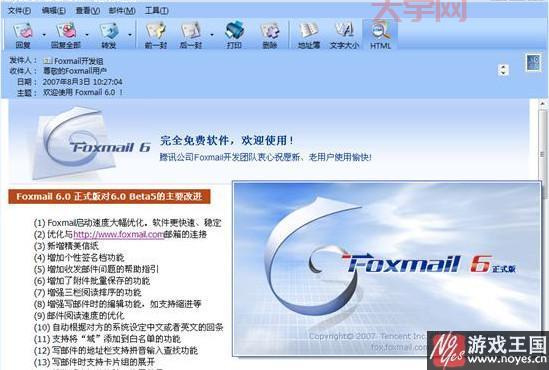 aaalogo中文版哪里下载？官方渠道安全无毒！