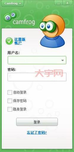 康福聊天室安全吗？资深用户为你解答疑问！