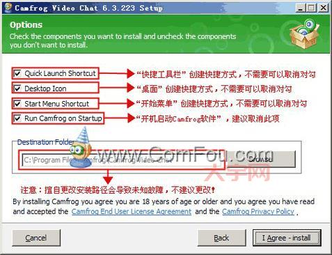 康福聊天室安全吗？资深用户为你解答疑问！