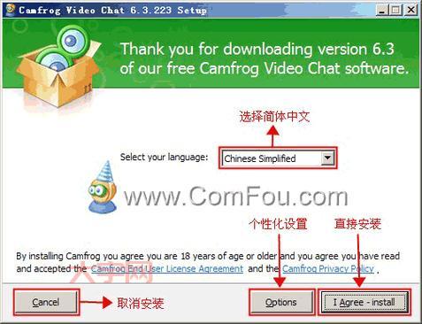 康福聊天室安全吗？资深用户为你解答疑问！