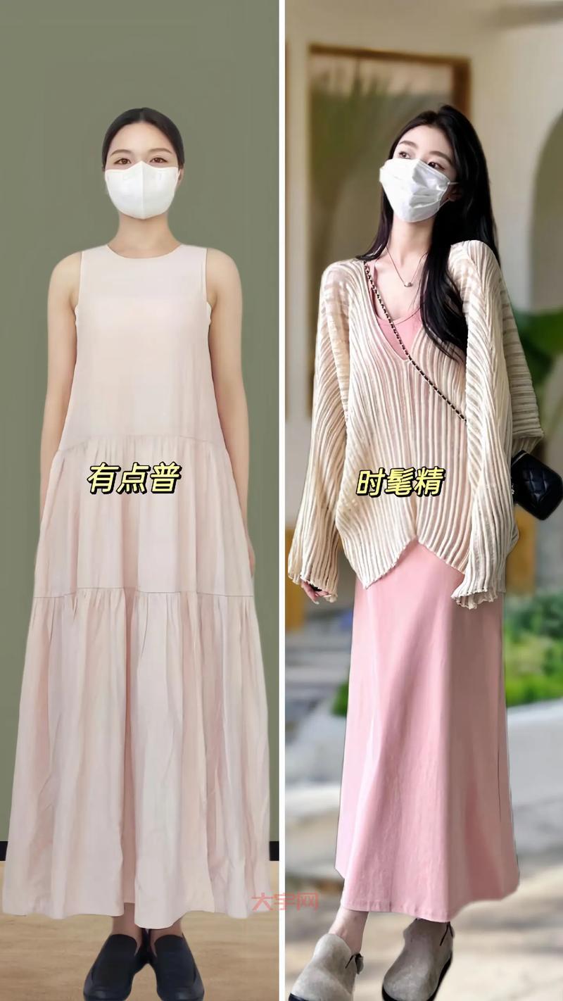 镂空针织衫搭配什么下装好看？配裙子裤子都好看！