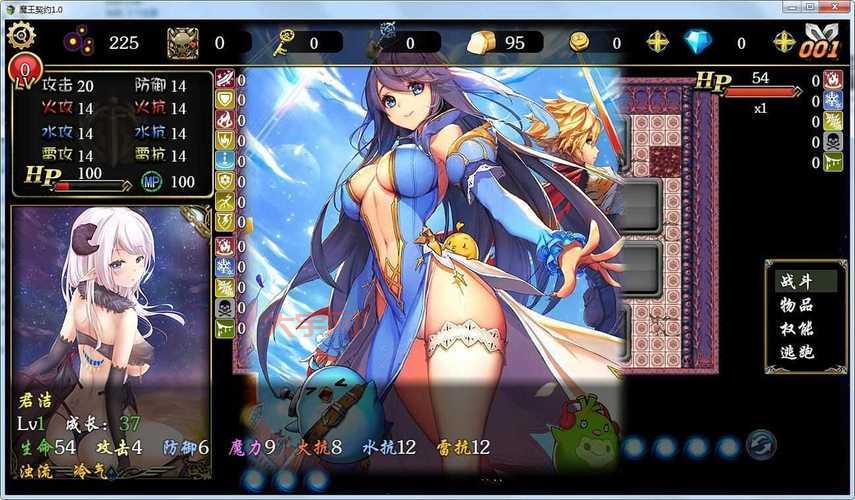 魔王之契约礼包兑换码分享，限时领取别错过！