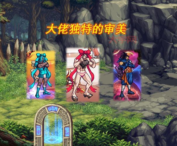 dnf多玩论坛大神分享，这些技巧让你秒变大佬！