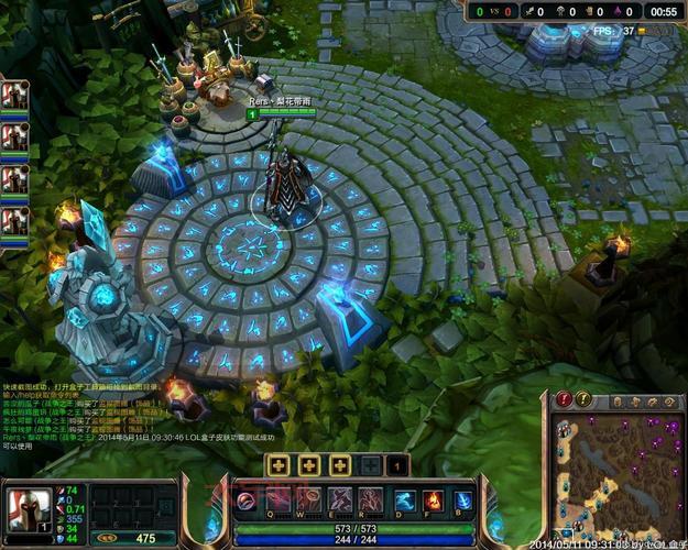 还在花钱买皮肤？lol盒子皮肤让你免费拥有！