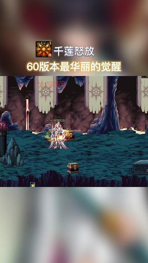 dnf无敌药水叫什么？盘点那些年的无敌药剂！