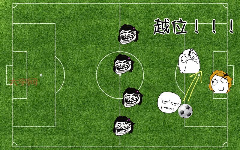 “召技”是什么意思?简单易懂的解释来了!