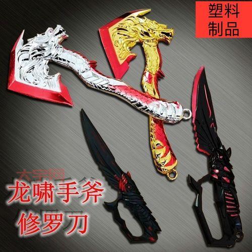 cf无影多少钱一把？教你如何低价入手英雄武器！