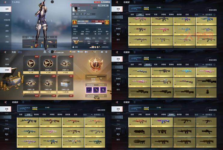 cf无影多少钱一把？教你如何低价入手英雄武器！